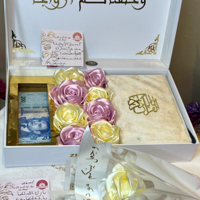 Box Ṣadaq de la mariée – Coffret d’Exception