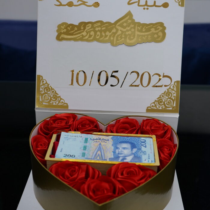 Box Ṣadaq de la mariée – Coffret d’Exception (Format Cœur)