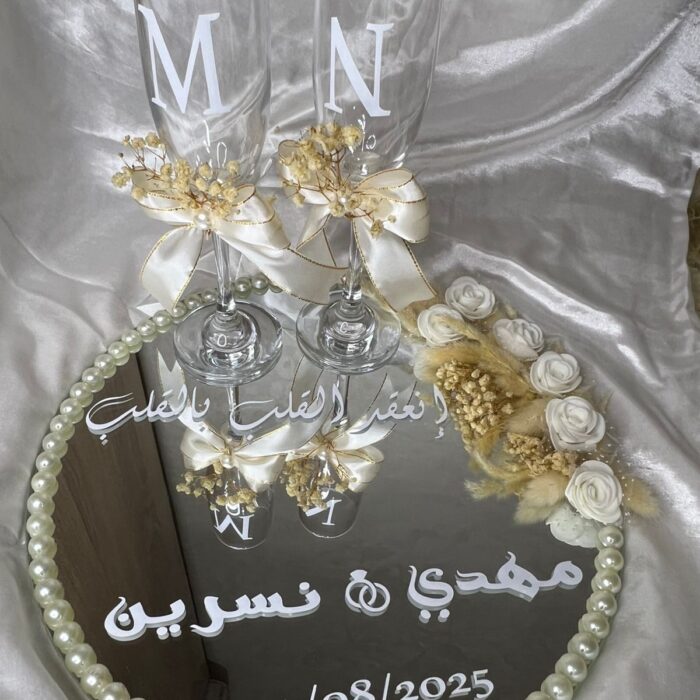 Pack Alliance d’Amour – Plateau Miroir Personnalisé